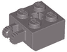 Hinge Brick 2 x 2 Locking with 2 Fingers Vertical and Axle Hole