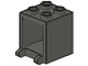 Container, Box 2 x 2 x 2