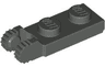 Hinge Plate 1 x 2 Locking with 2 Fingers on End
