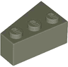 Wedge 3 x 2  Right
