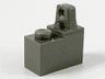 Hinge Brick 1 x 2 Locking with 1 Finger Top