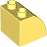 Duplo, Brick 2 x 2 x 1 1/2 Slope Curved