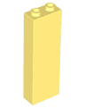 Brick 1 x 2 x 5