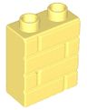 Duplo, Brick 1 x 2 x 2 with Masonry Profile