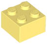 Brick 2 x 2