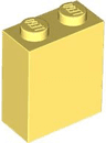 Brick 1 x 2 x 2 with Inside Stud Holder