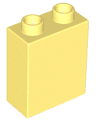 Duplo, Brick 1 x 2 x 2