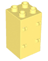 Duplo Wall 2 x 2 x 3 with 4 Hinges