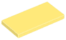 Tile 2 x 4