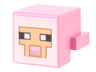 Creature Head Pixelated with Black and White Eyes, Bright Pink Nose, Tan Face with Dark Tan Outline on White Background Pattern (Minecraft Sheep)