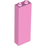 Brick 1 x 2 x 5