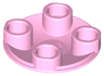 Plate, Round 2 x 2 with Rounded Bottom (Boat Stud)
