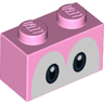 Brick 1 x 2 with Dark Blue and Black Eyes on White Background Pattern (Super Mario Yoshi)