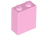 Brick 1 x 2 x 2 with Inside Stud Holder