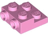 Plate, Modified 2 x 2 x 2/3 with 2 Studs on Side - Hollow Bottom Tube