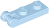Plate, Modified 1 x 2 with Bar Handle on End