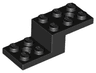 Bracket 5 x 2 x 1 1/3 with 2 Holes and Bottom Tube