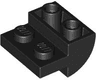 Slope, Curved 2 x 2 Inverted with 2 Recessed Studs