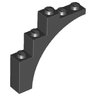 Arch 1 x 5 x 4 - Continuous Bow