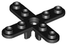 Propeller 4 Blade 5 Diameter with Rounded Ends and Open Hub