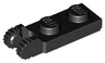 Hinge Plate 1 x 2 Locking with 2 Fingers on End