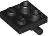 Plate, Modified 2 x 2 with Bar on Bottom