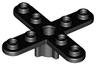Propeller 4 Blade 5 Diameter with Rounded Ends and Closed Hub