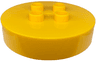 Duplo, Brick Round 4 x 4 Flat Top Thick with 2 x 2 Studs