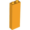 Brick 1 x 2 x 5