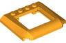 Wedge 5 x 6 x 2/3 Triple Curved with 3 x 4 Cutout for Window (Sunroof)