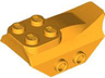 Slope, Curved 4 x 2 with 4 Studs on Top, 2 Hollow Studs on Each Side, Wing End