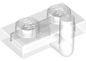 Plate, Modified 1 x 2 with Bar Arm Up (Horizontal Arm 5mm)
