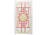 Glass for Window 1 x 4 x 6 with Red Lines, Gold Border and Ninjago Core Logo on White Background Pattern