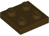 Plate 2 x 2