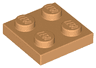 Plate 2 x 2