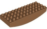 Duplo, Brick 4 x 12 x 2 with Curved Bottom