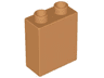 Duplo, Brick 1 x 2 x 2