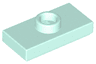 Plate, Modified 1 x 2 with 1 Stud with Groove and Bottom Stud Holder (Jumper)