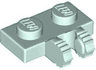 Hinge Plate 1 x 2 Locking with 2 Fingers on Side