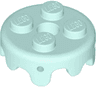 Frosting for 2 x 2 Cake with 4 Small Pin Holes
