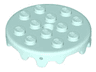 Frosting for 4 x 4 Cake