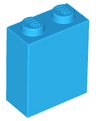 Brick 1 x 2 x 2 with Inside Stud Holder
