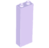 Brick 1 x 2 x 5