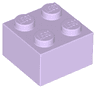 Brick 2 x 2