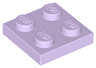 Plate 2 x 2
