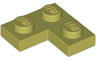 Plate 2 x 2 Corner