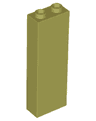 Brick 1 x 2 x 5