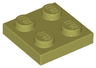 Plate 2 x 2