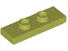 Plate, Modified 1 x 3 with 2 Studs (Double Jumper)