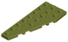 Wedge, Plate 8 x 3 Pentagonal Left